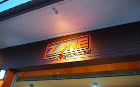 Zone Stations That Phanom โซนสเตชั่น ธาตุพนม
